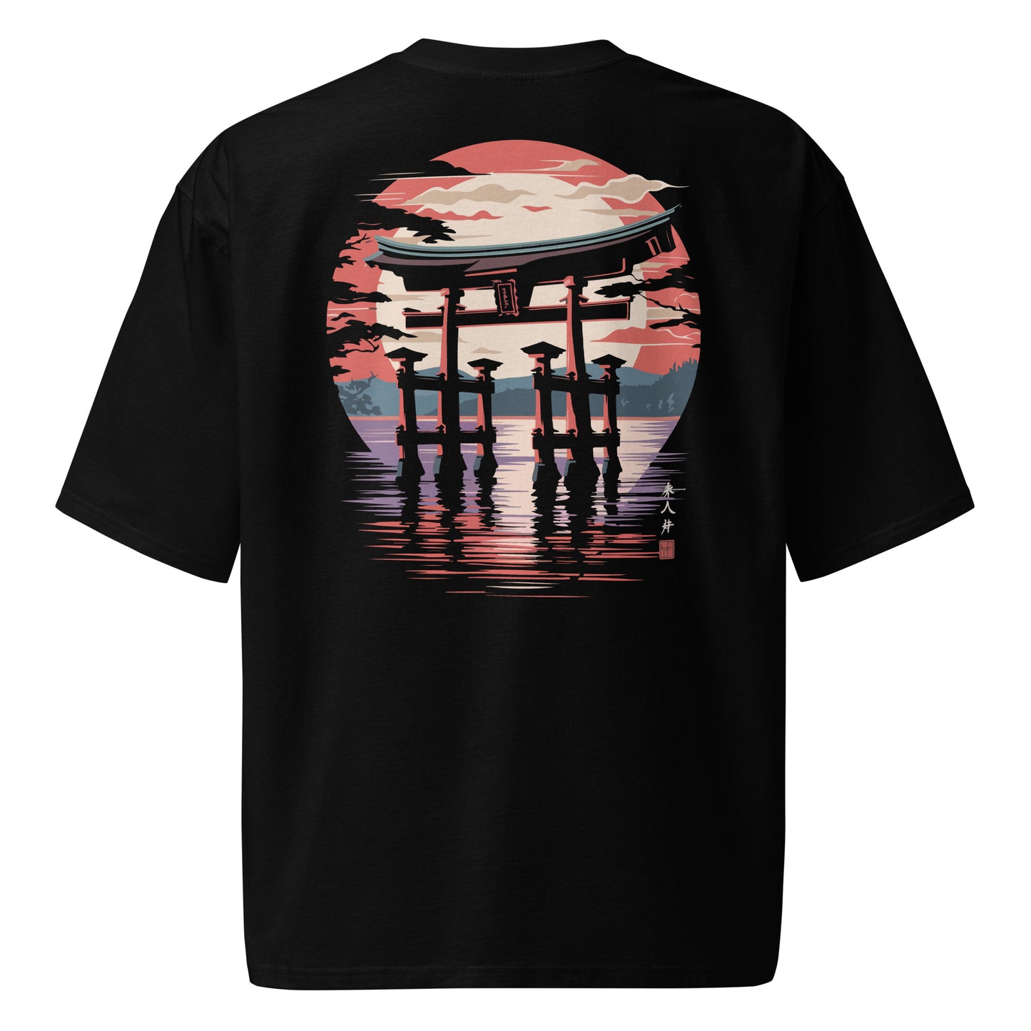 torii gate at sunset - oversized heavyweight t-shirt